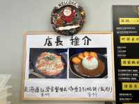 抵食日式外賣便當🍱