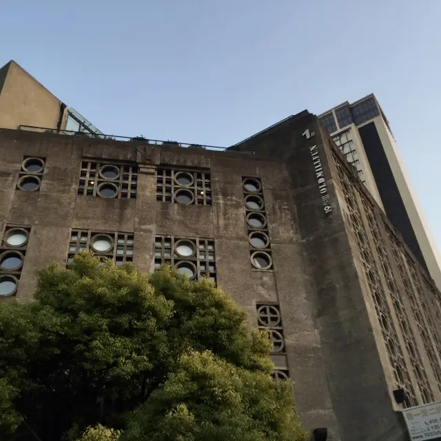 One of the most iconic buildings of Shanghai 