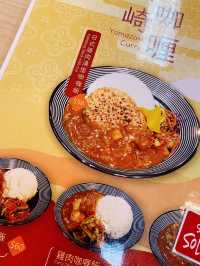 日式家庭料理