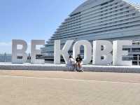 【BE KOBE】おしゃれな港で写真を撮るのはいかが？