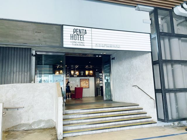 屯門貝爾特酒店