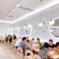 鑽石山｜森系cafe