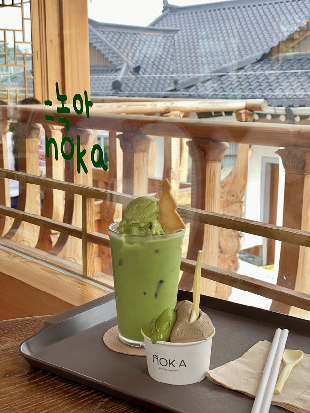 녹차덕후들 여기 여기 모여라🙌🏻