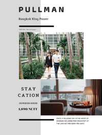 Pullman Bangkok King Power