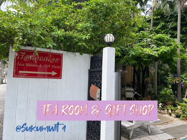 เรือนคุณน้อย Tea Room & Gift Shop