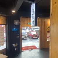 Nice Japanese Decoration