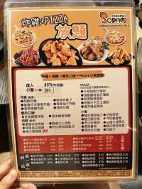 點都回本炸🍗放題