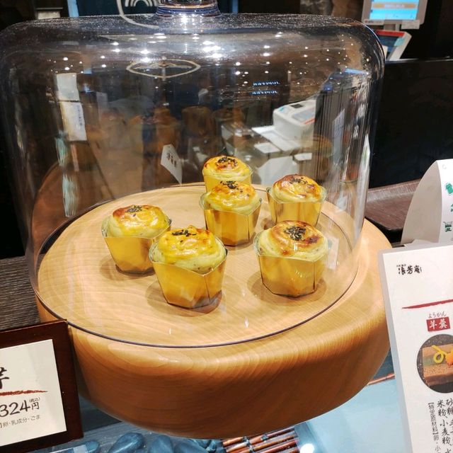 JR大阪駅でも炙りみたらし買えるよ～！浪芳庵エキマルシェ店