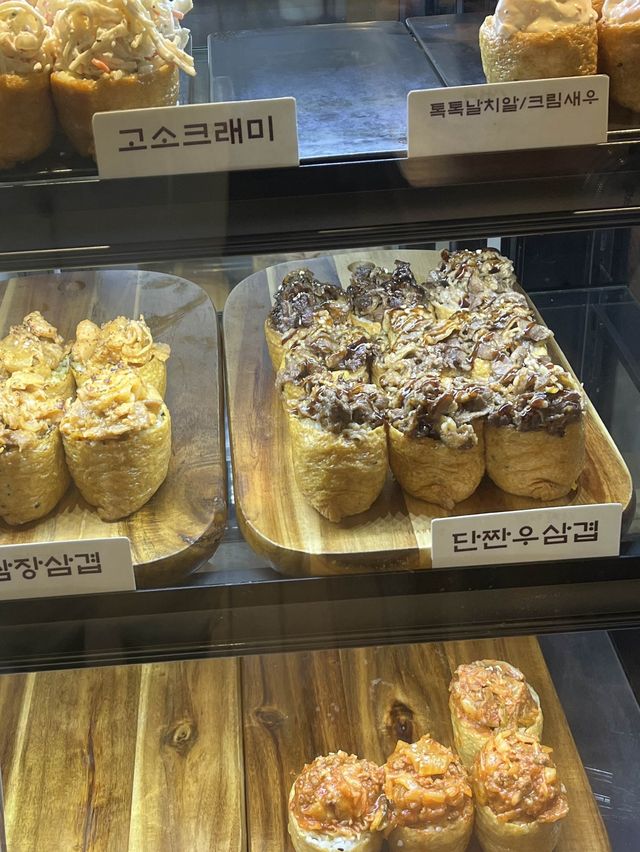아기자기한 일본 감성 맛집 역곡 나의 유부에서 유부초밥 냠냠🍱