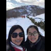 ไปชิล..ชมวิว ที่ Mt. Uzu Ropeway กันค่ะ