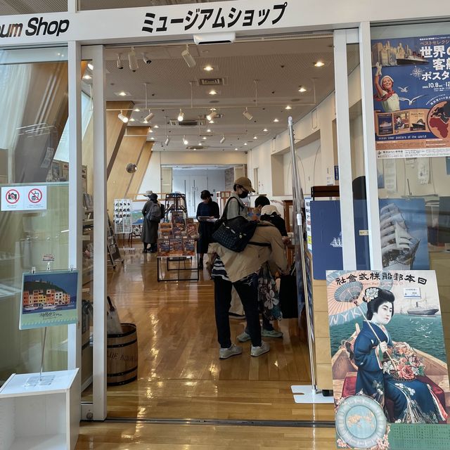 【横浜】横浜みなと博物館