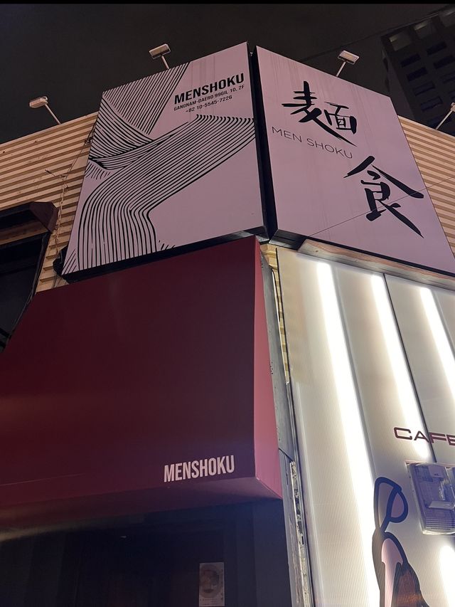 韓国/ソウル【新沙】韓国で本格煮干しラーメンが食べられるお店🐟