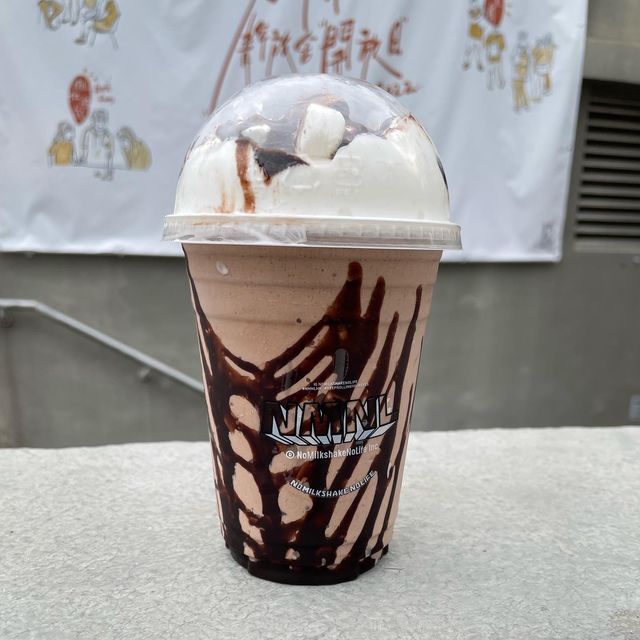 無奶昔又點活下去嘅no milkshake no life🫡