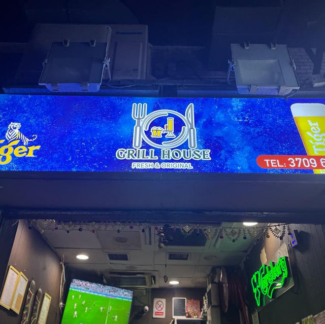 隱世平價尼泊爾小店，鬼佬大排檔
