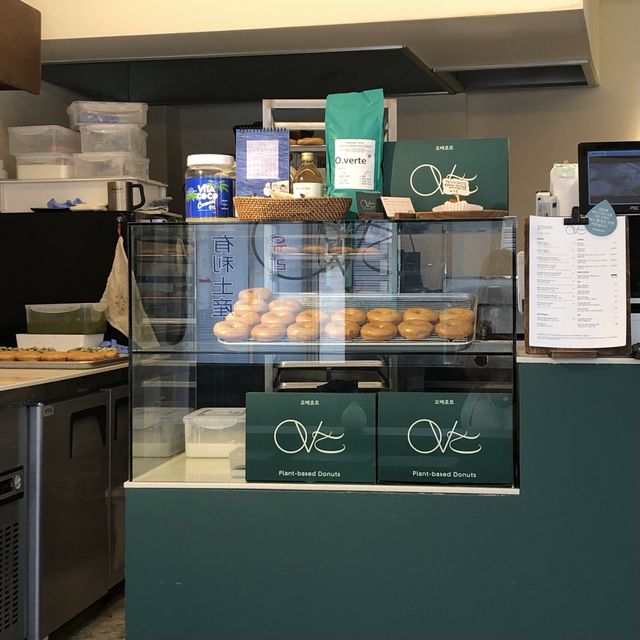 [회현 카페] 오베흐트