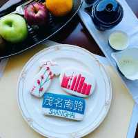 花园饭店
