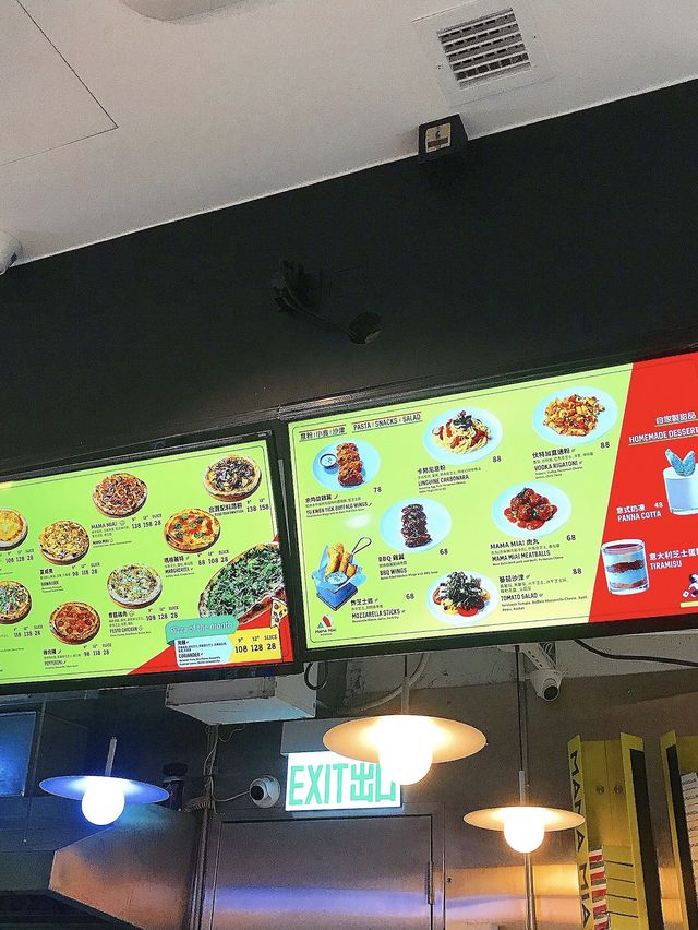 😙鬆軟批邊·意大利手工🍕