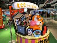 life@KCC x 小勞撫Chill有「梗」 新春裝置