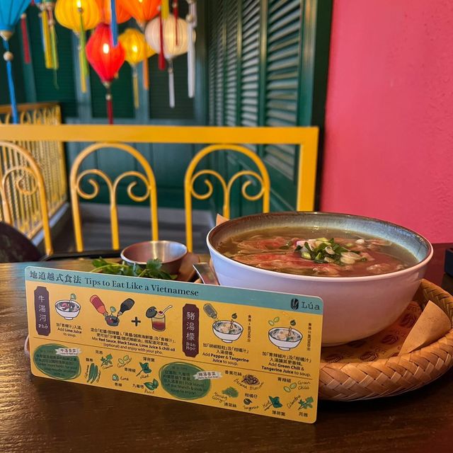 銅鑼灣高質越南菜館