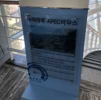 [부산 해운대] 누리마루 APEC 하우스