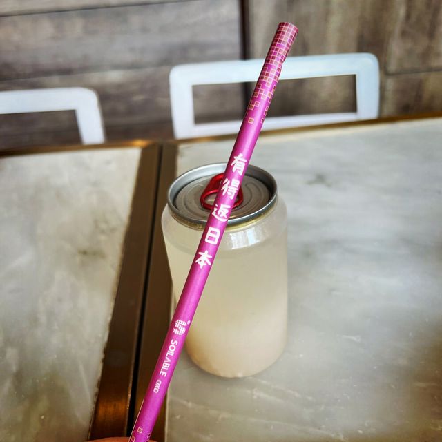 連餐廳老闆都好想去日本旅行😆 睇相找亮點