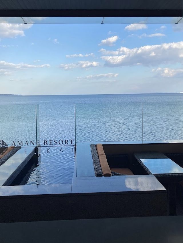 AMANE RESORT SEIKAI（潮騒の宿 晴海）