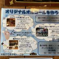 オルゴールミュージアム