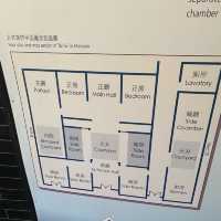 去茅廁😬保留古人的原味道 