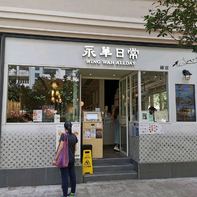 大紅燈籠高高掛---灣仔利東街（又名囍帖街）慶中秋打卡好去處