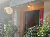 米其林必比登推薦，雙月食品社（光復店外帶外送店）