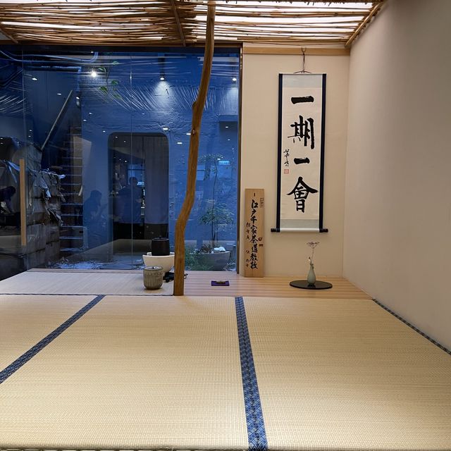 充滿日本feel 茶館