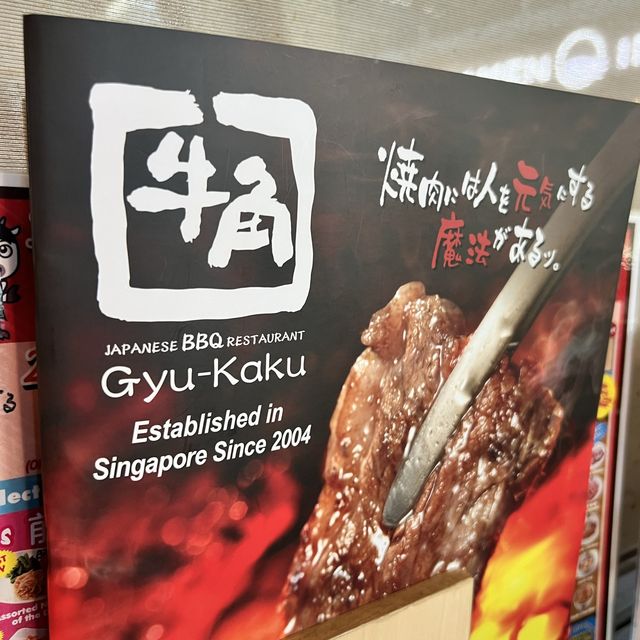 新加坡超美百貨廣場🌟🍽🍷🚇