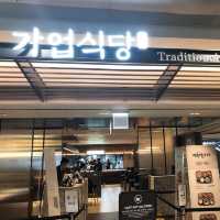 仁川空港で韓国料理ならここ！カオシッタン