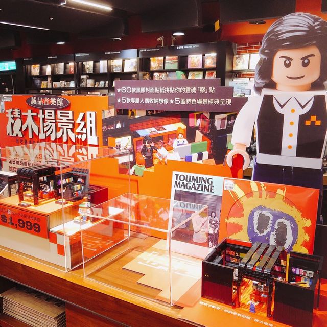 💽🎙不打洋音樂館裡的膠友故事🎼🎹Eslite Xinyi Store 誠品信義店