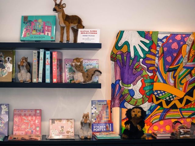 MAIIAM Contemporary Art Museum