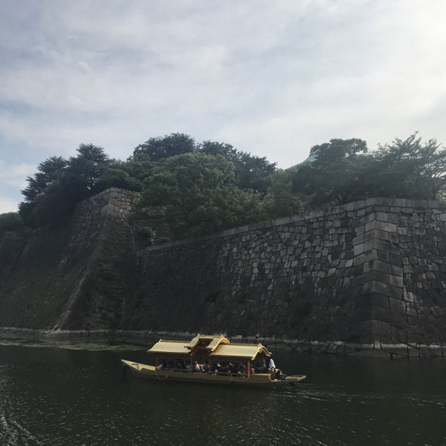 Osaka castle 