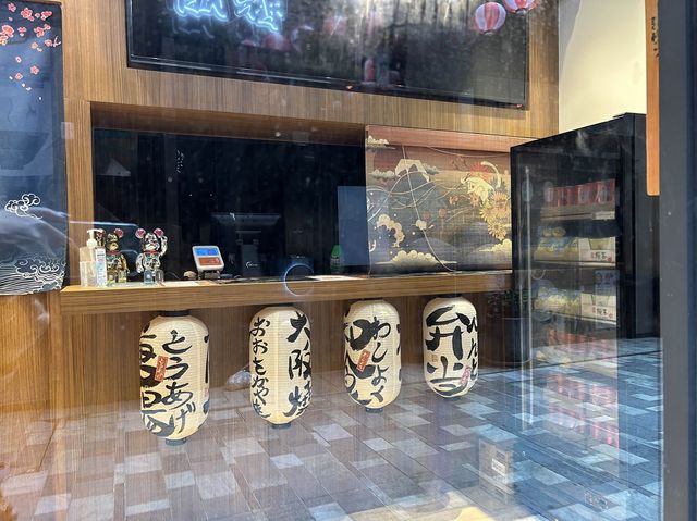 Little Japan In the Shopping Arcade, Vantage Row 