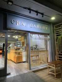 ร้านเค้กเจ้าเก่าแก่ ในกำแพงเพชร ชัยเบเกอรี่