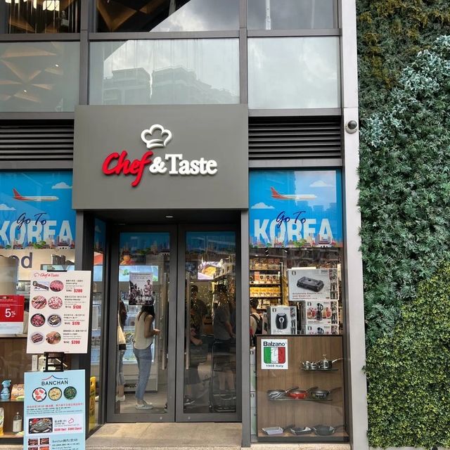 Banchan 香港最大韓國超市，有多好買？
