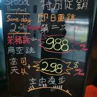 61 層樓高的澳門塔
