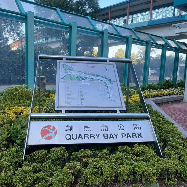 鰂魚涌公園+海濱長廊+寵物公園 鰂魚涌公園+海濱長廊+寵物公園
