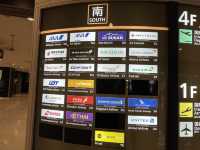 【千葉】日本最大の国際空港！成田国際空港