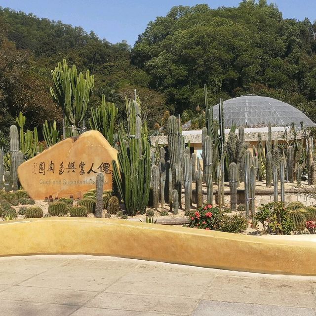 Fairy Lake, Xianhu Botanical Park