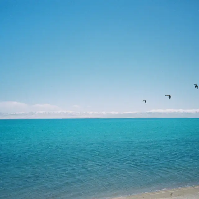 The Great Lakes of Qinghai