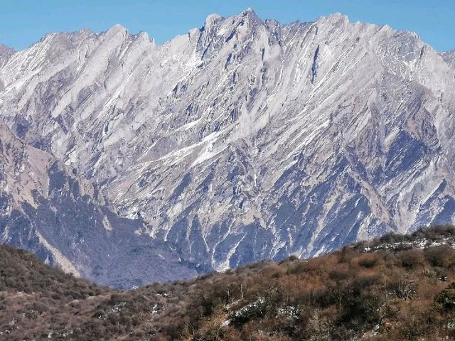 Taiziling Ski Resort, Aba, Sichuan