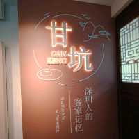 Kejiafengqing museum, Sz