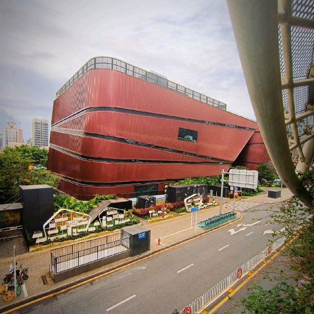 The Gigantic Red Cube of Shenzhen
