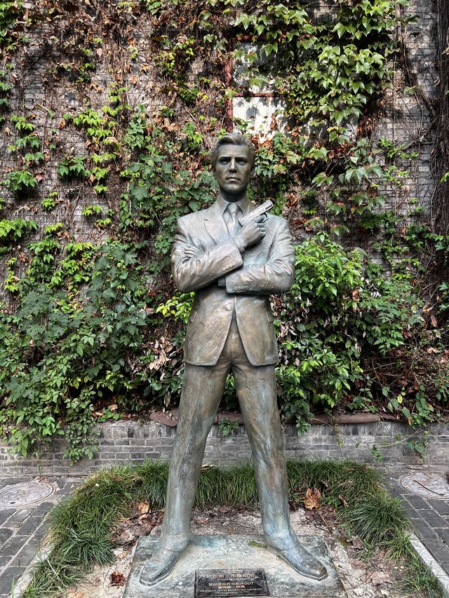 “My Name is Bond. James Bond.” 
