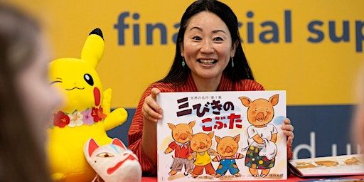 Kamishibai: Storytelling picture theatre 2 | UCLan Foster social space