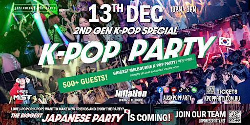 [50% SOLD!] Biggest K-Pop Party Dec 13th [500+ Guests! 2nd Gen Kpop ...